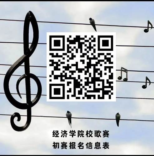 QR 代码描述已自动生成